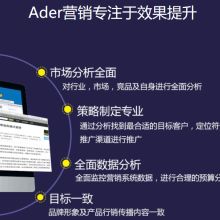 上海優槃網絡科技公司 引領信息科技創新的先鋒