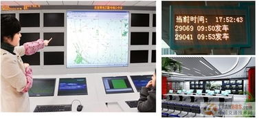 智能公交行業處于春秋戰國時代——訪海信網絡科技公共交通管理事業部牟三鋼