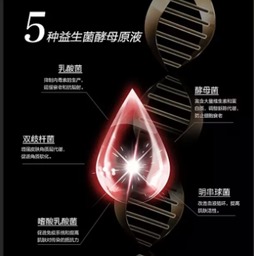 上海化妝品代加工廠的信息科技賦能 產業升級新引擎